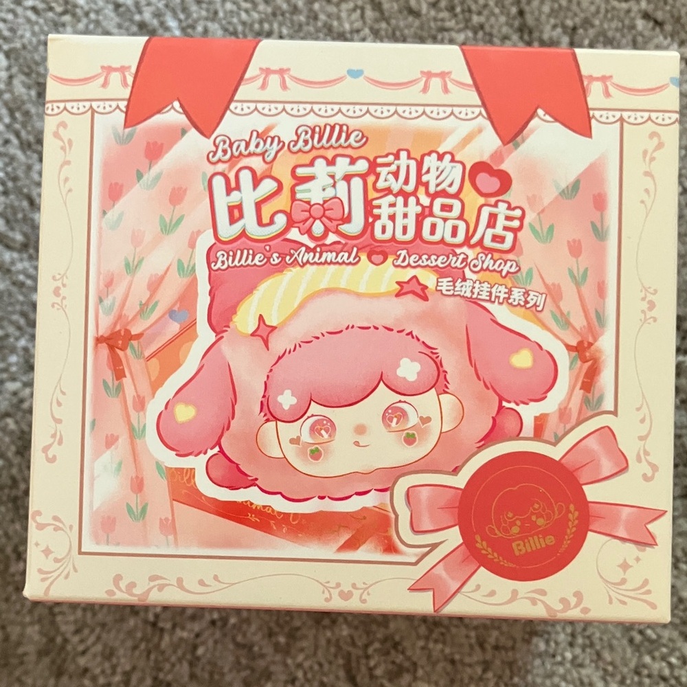 Baby Billie Pink Doll Set